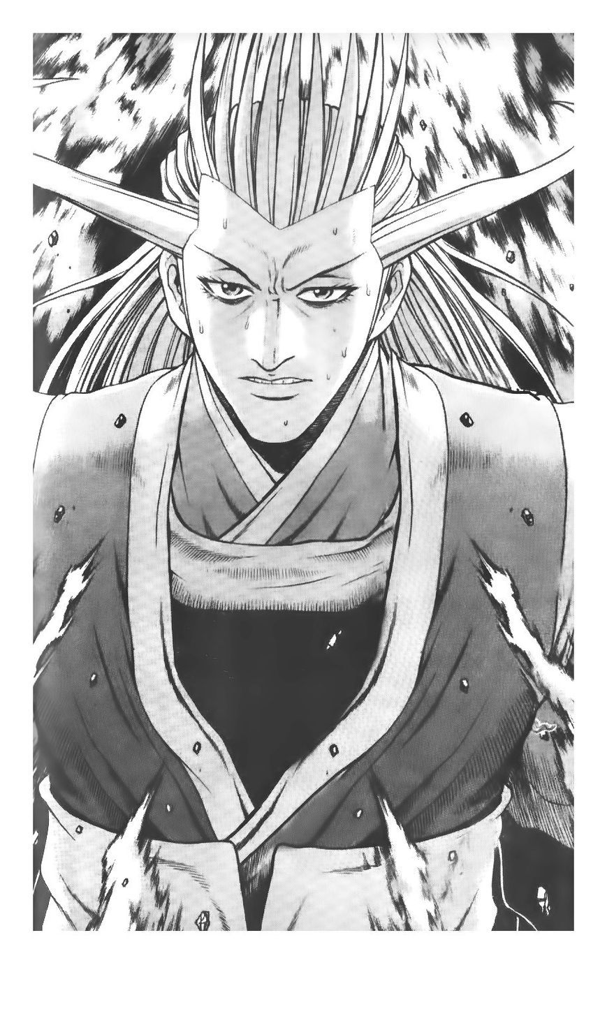 Ruler of the Land Chapter 223 page 1 - Chapter 223