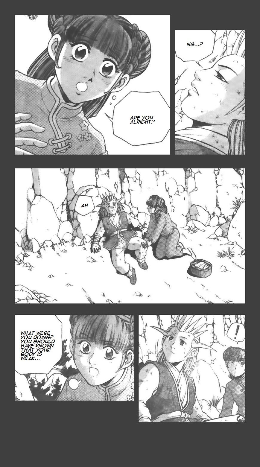 Ruler of the Land Chapter 223 page 11 - Chapter 223