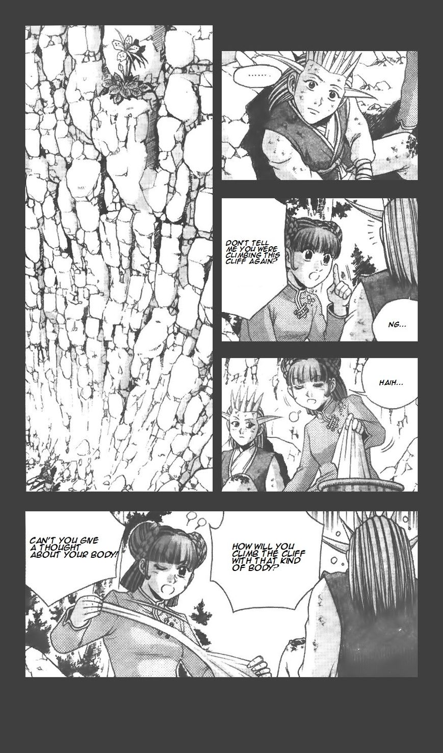 Ruler of the Land Chapter 223 page 12 - Chapter 223
