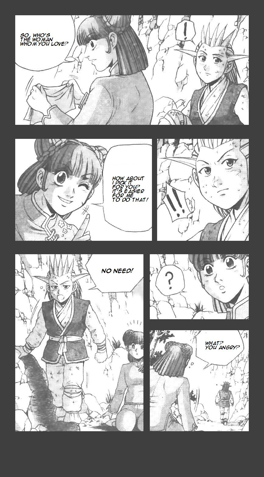 Ruler of the Land Chapter 223 page 14 - Chapter 223