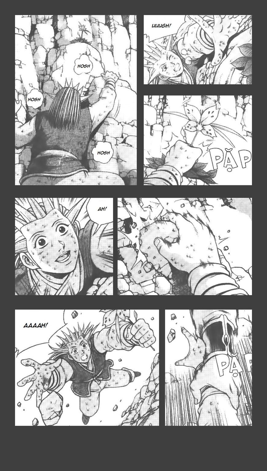 Ruler of the Land Chapter 223 page 17 - Chapter 223
