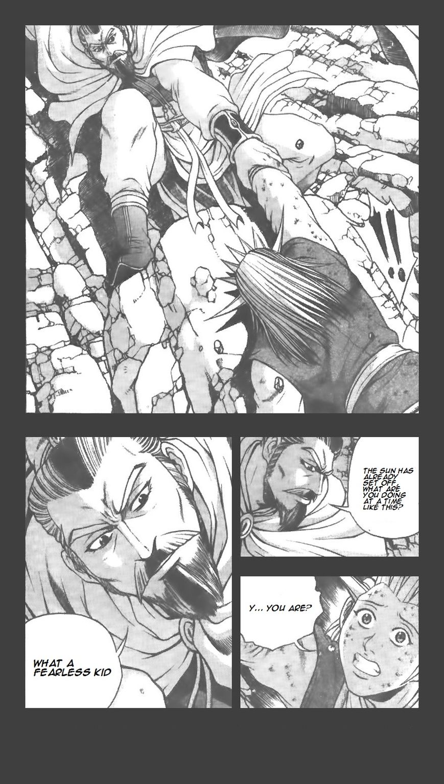 Ruler of the Land Chapter 223 page 18 - Chapter 223