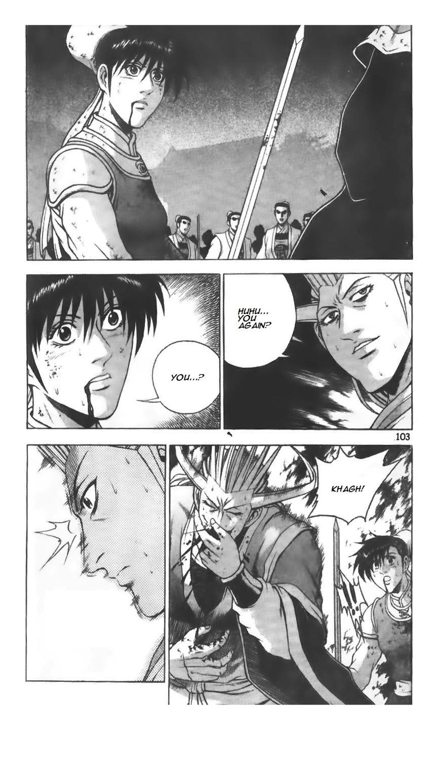 Ruler of the Land Chapter 223 page 3 - Chapter 223