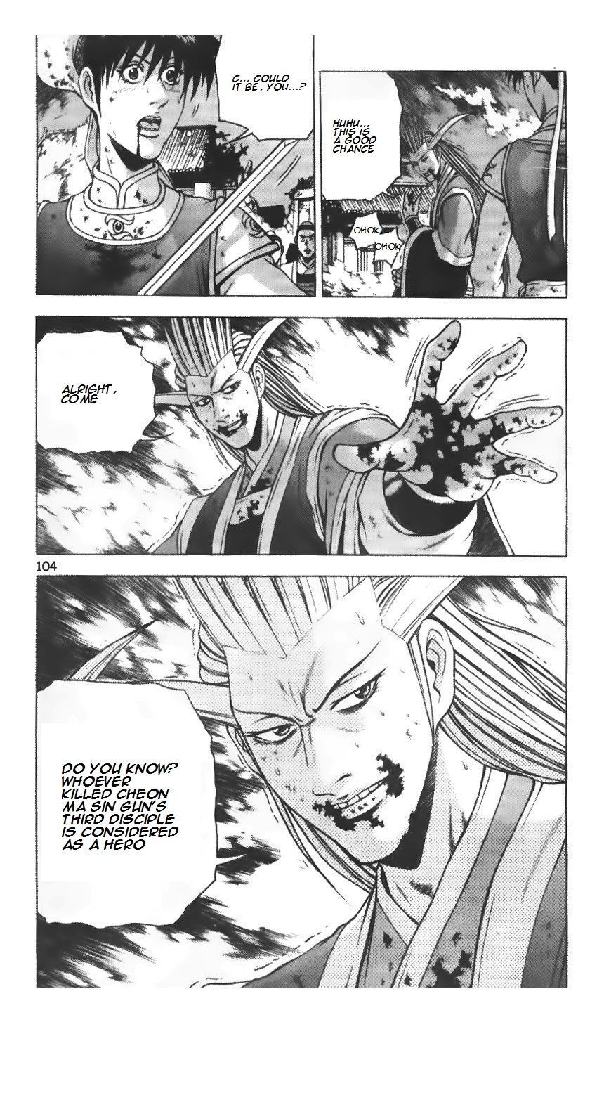 Ruler of the Land Chapter 223 page 4 - Chapter 223