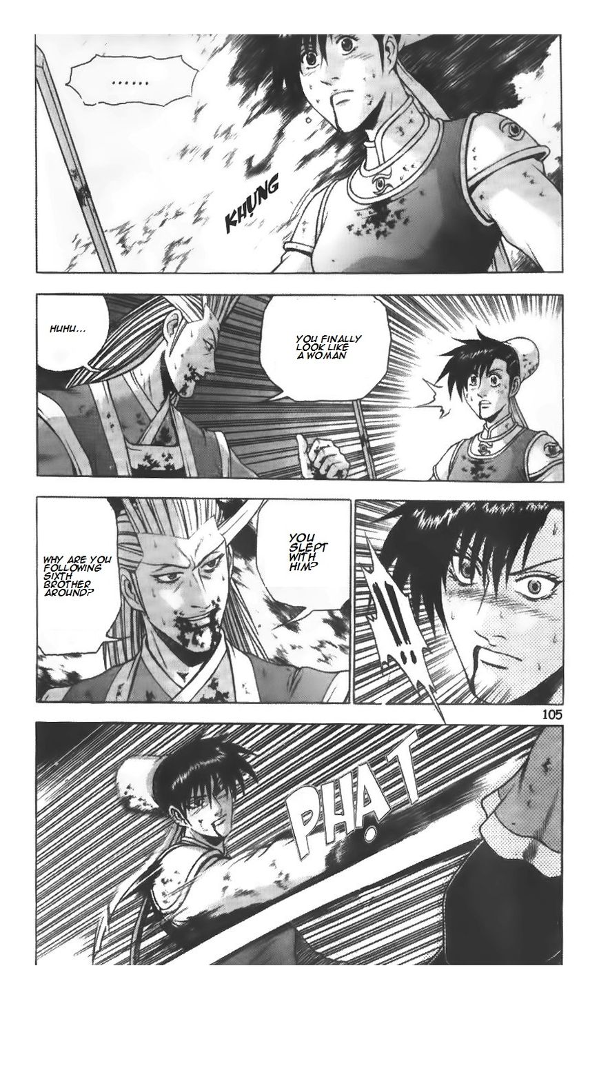 Ruler of the Land Chapter 223 page 5 - Chapter 223