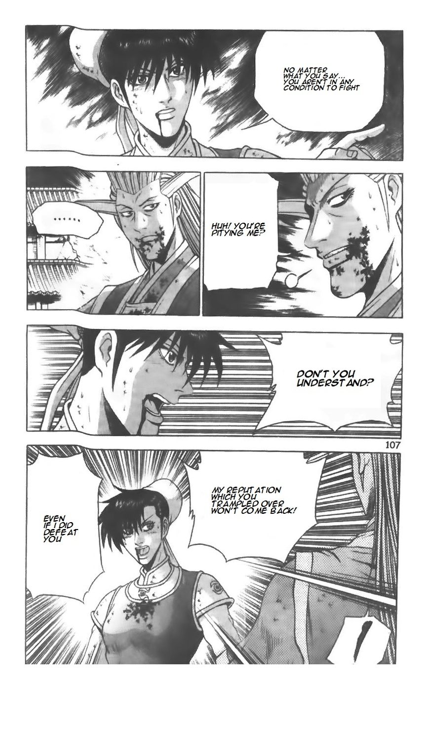 Ruler of the Land Chapter 223 page 7 - Chapter 223