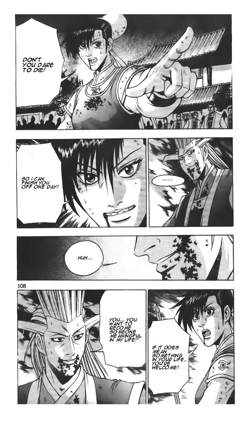 Ruler of the Land Chapter 223 page 8 - Chapter 223