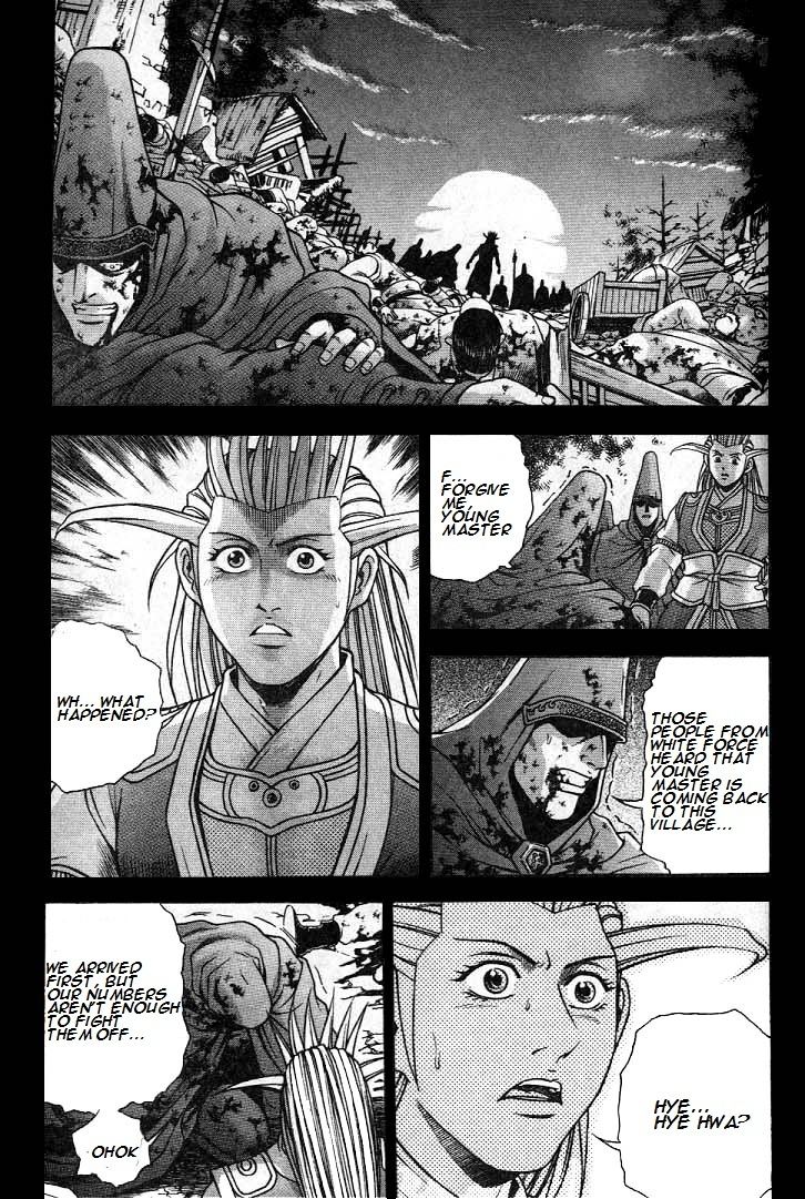 Ruler of the Land Chapter 224 page 1 - Chapter 224