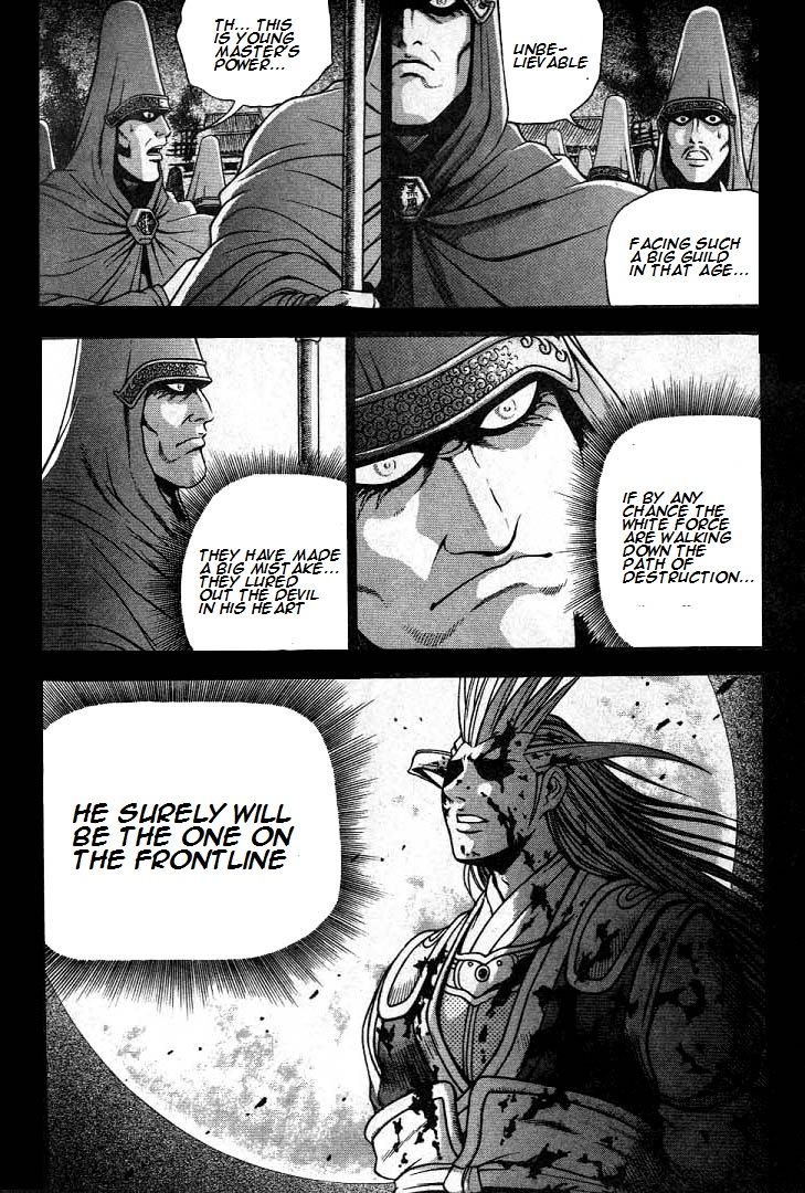 Ruler of the Land Chapter 224 page 10 - Chapter 224
