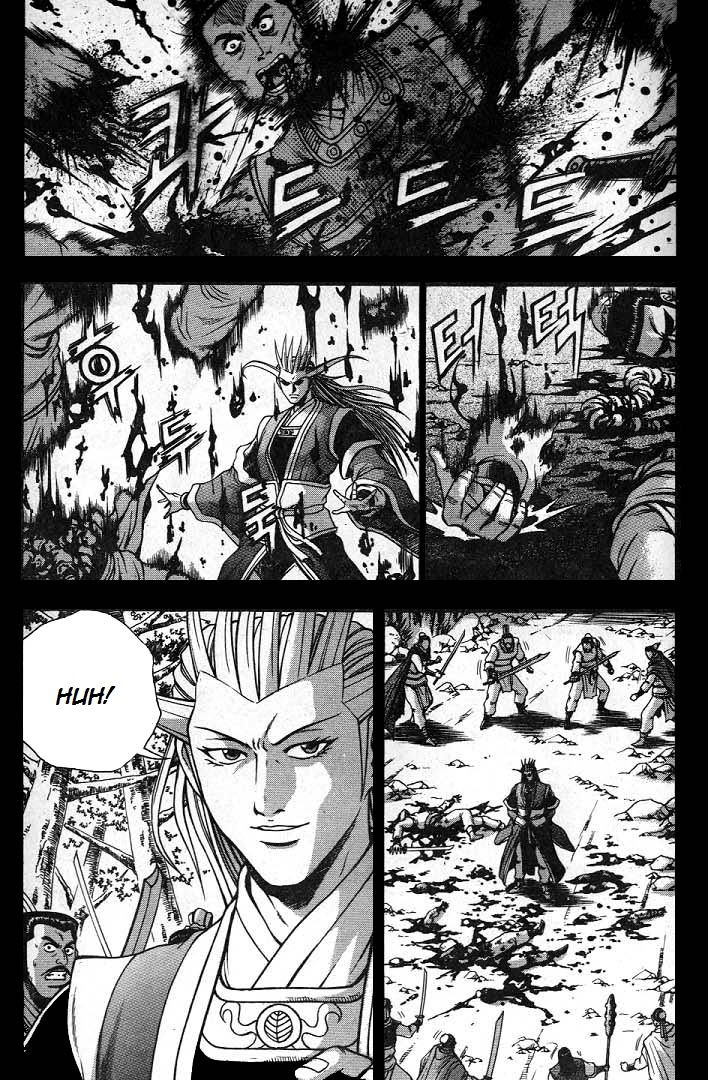 Ruler of the Land Chapter 224 page 11 - Chapter 224