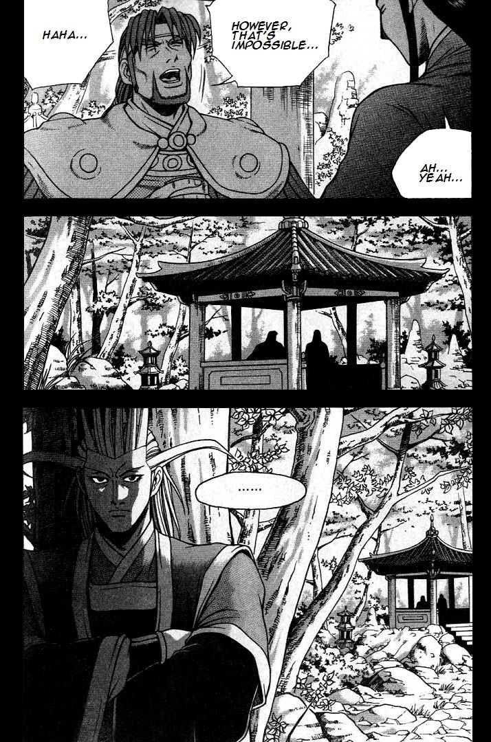 Ruler of the Land Chapter 224 page 18 - Chapter 224