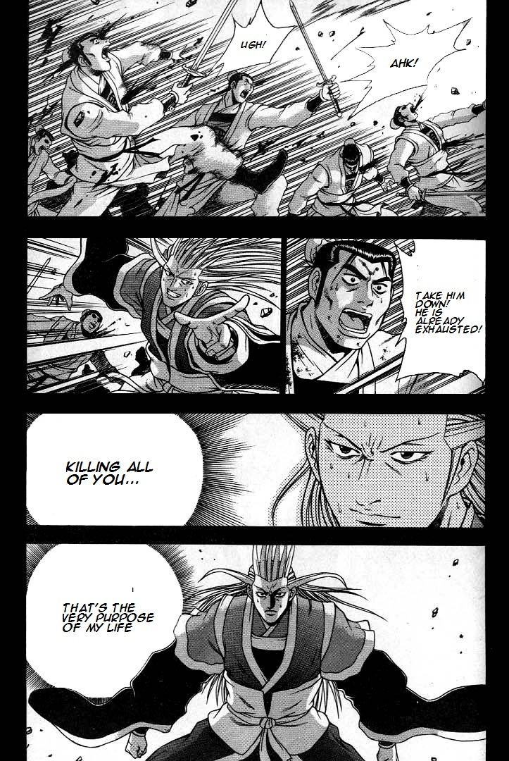 Ruler of the Land Chapter 224 page 19 - Chapter 224