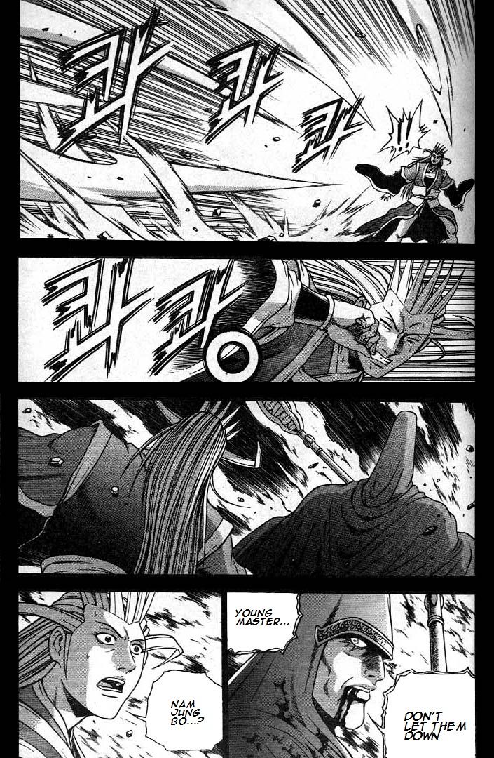 Ruler of the Land Chapter 224 page 21 - Chapter 224