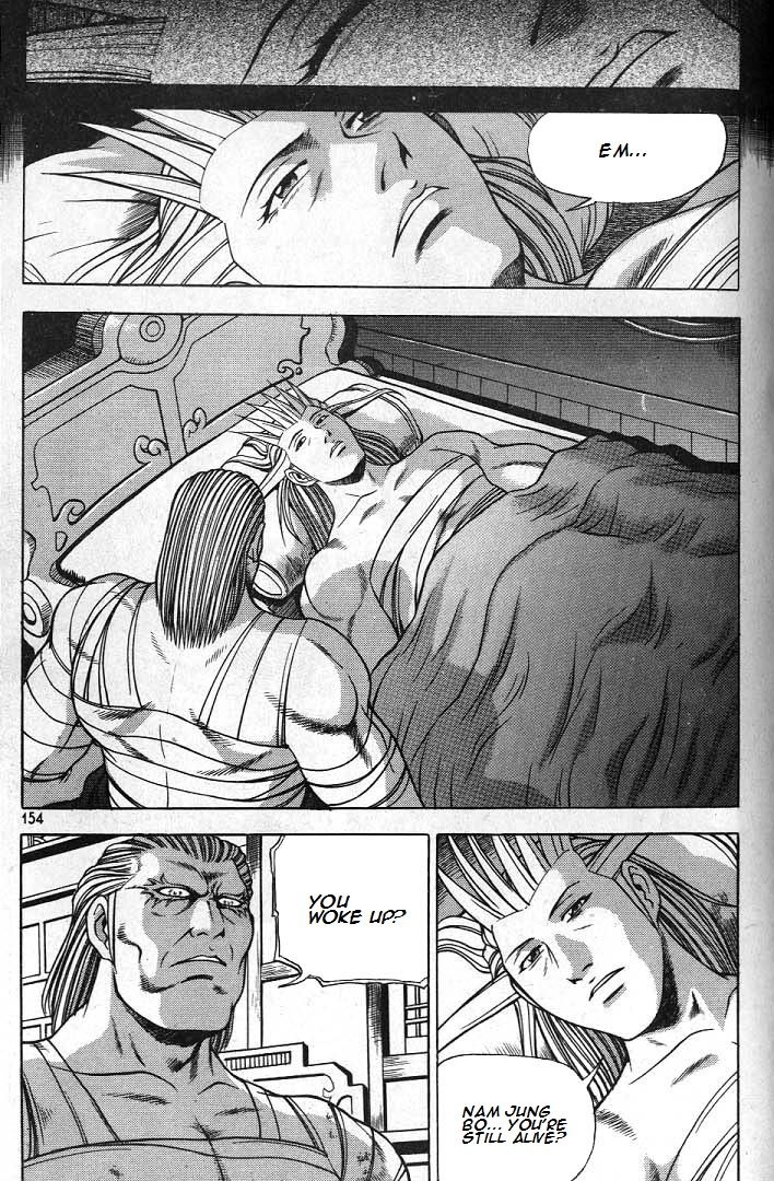 Ruler of the Land Chapter 224 page 23 - Chapter 224