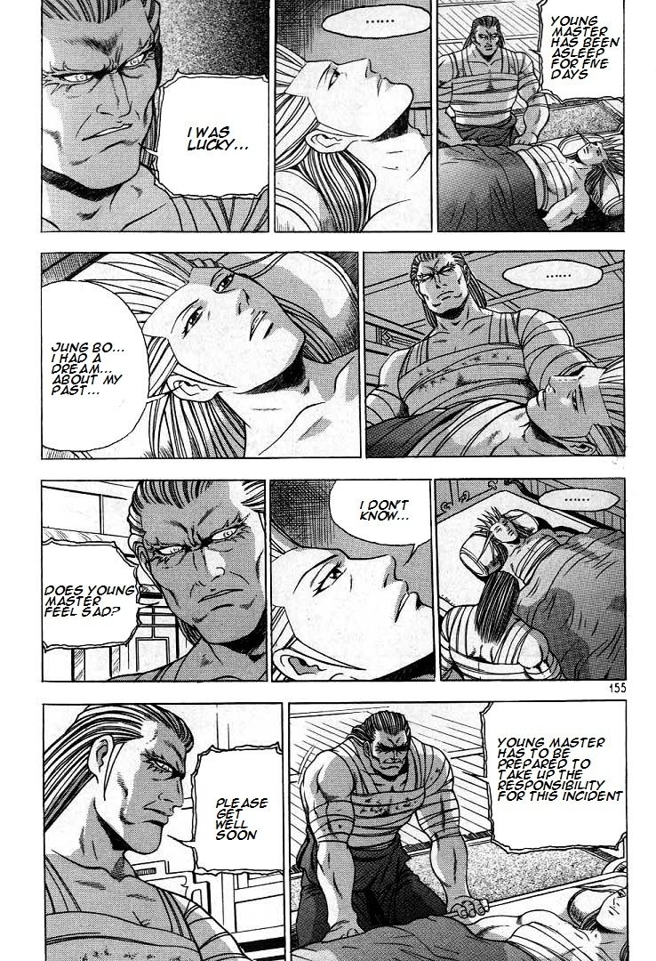 Ruler of the Land Chapter 224 page 24 - Chapter 224