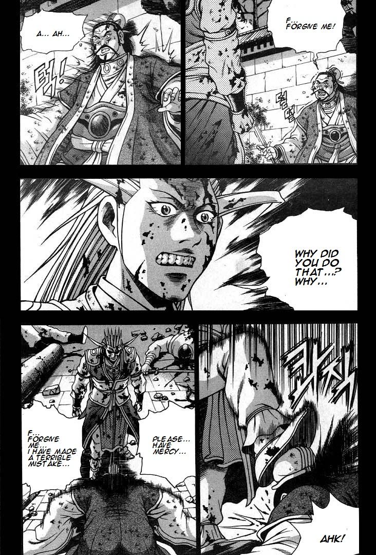 Ruler of the Land Chapter 224 page 8 - Chapter 224
