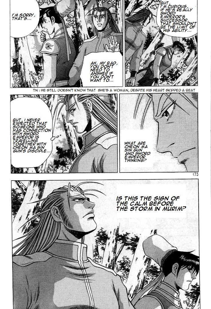 Ruler of the Land Chapter 225 page 17 - Chapter 225