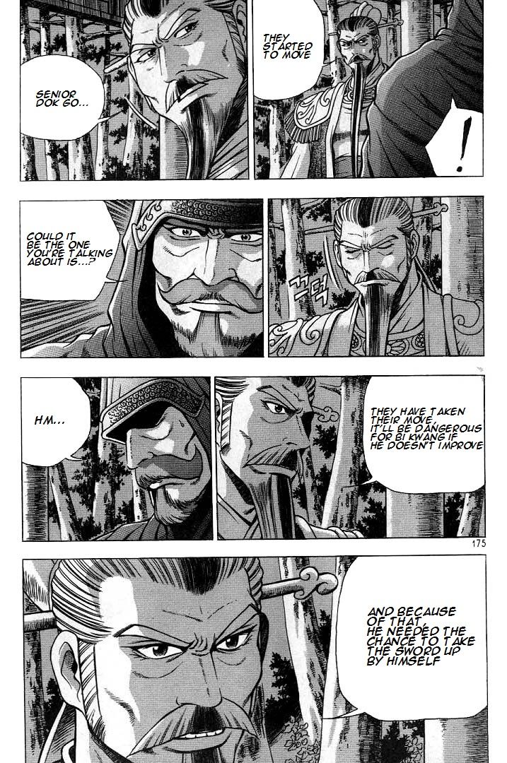 Ruler of the Land Chapter 225 page 19 - Chapter 225