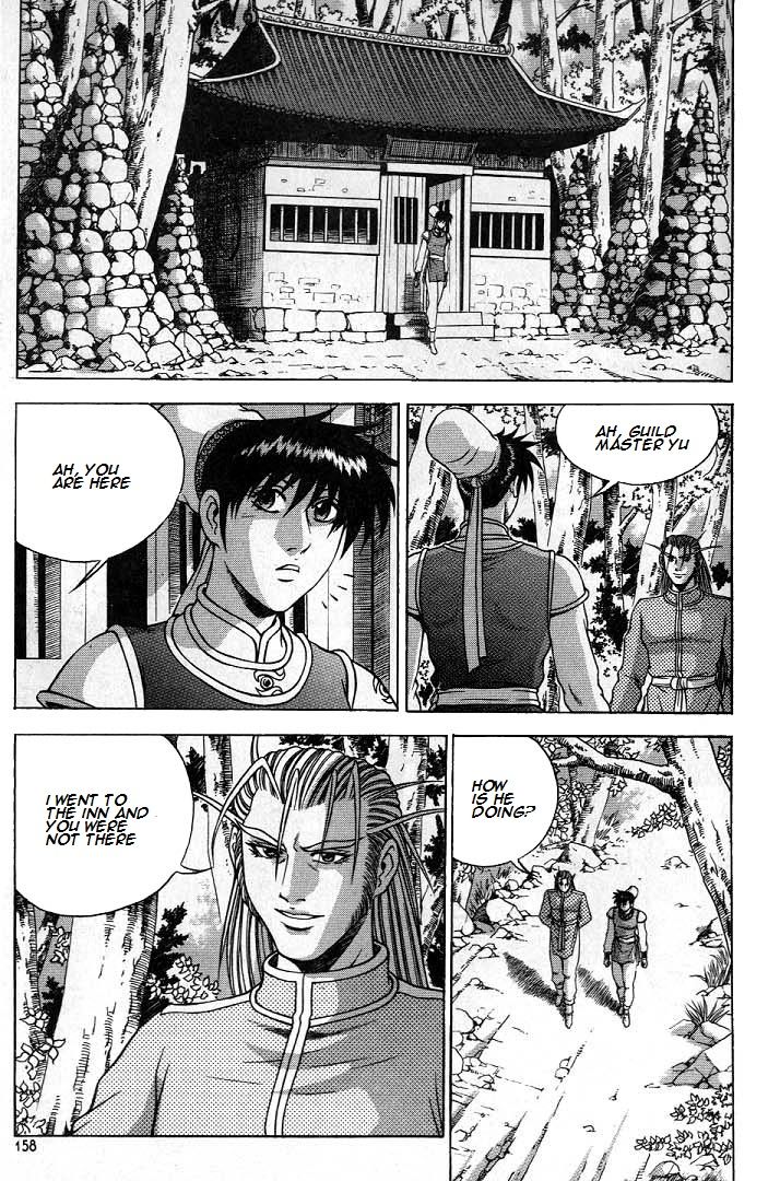 Ruler of the Land Chapter 225 page 2 - Chapter 225