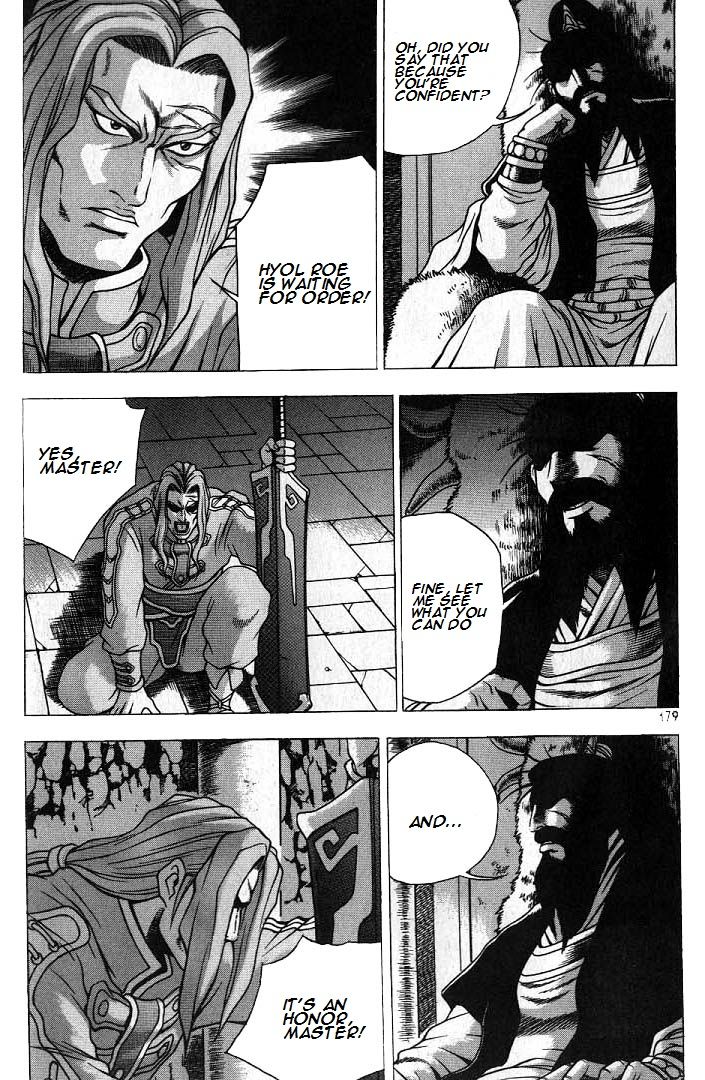 Ruler of the Land Chapter 225 page 23 - Chapter 225