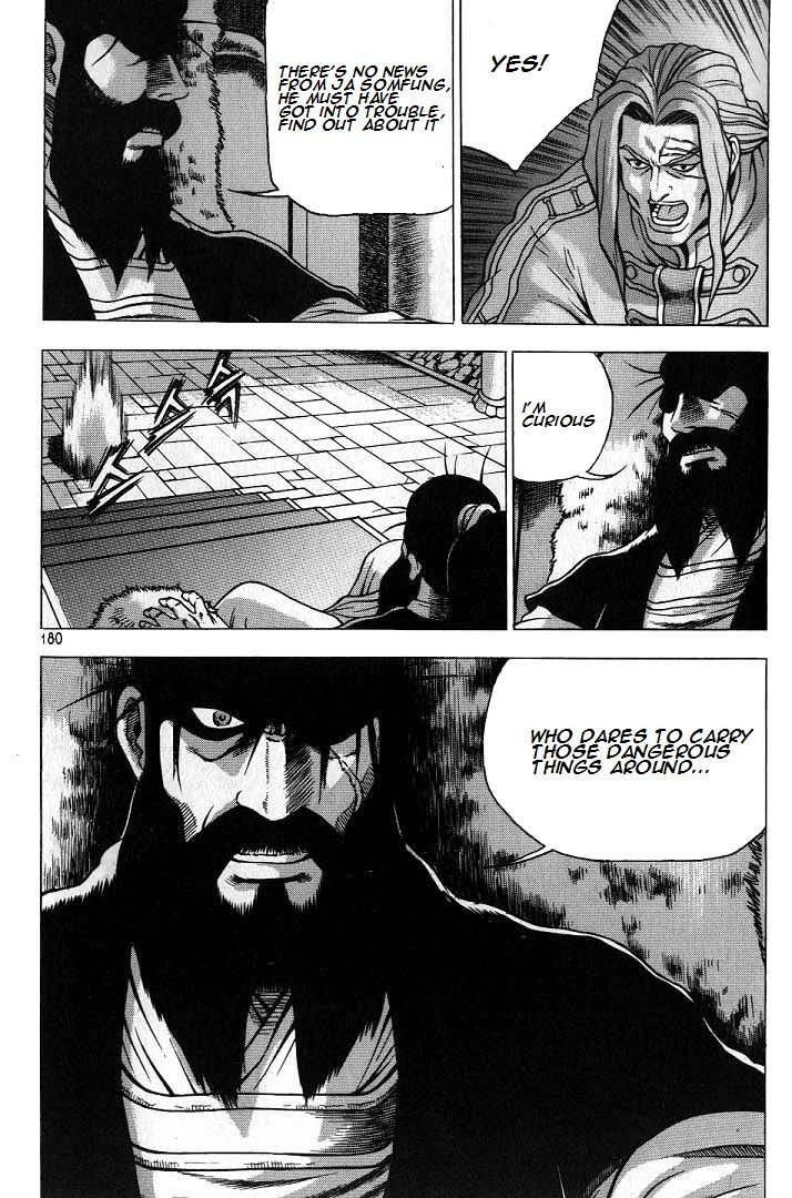 Ruler of the Land Chapter 225 page 24 - Chapter 225