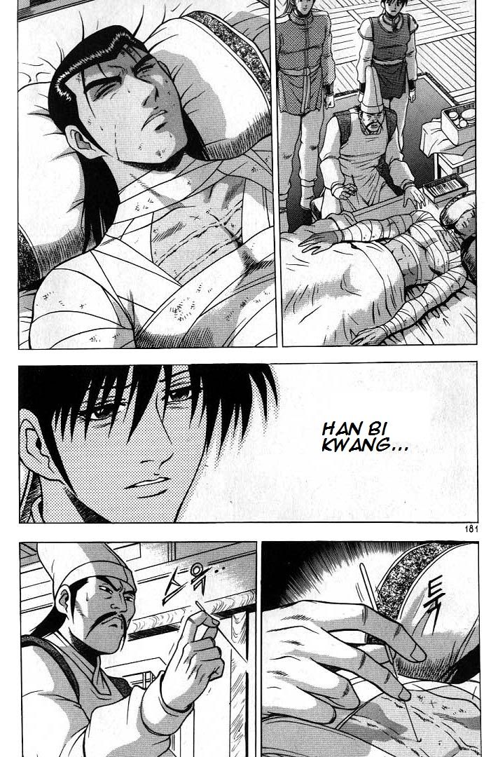 Ruler of the Land Chapter 225 page 25 - Chapter 225
