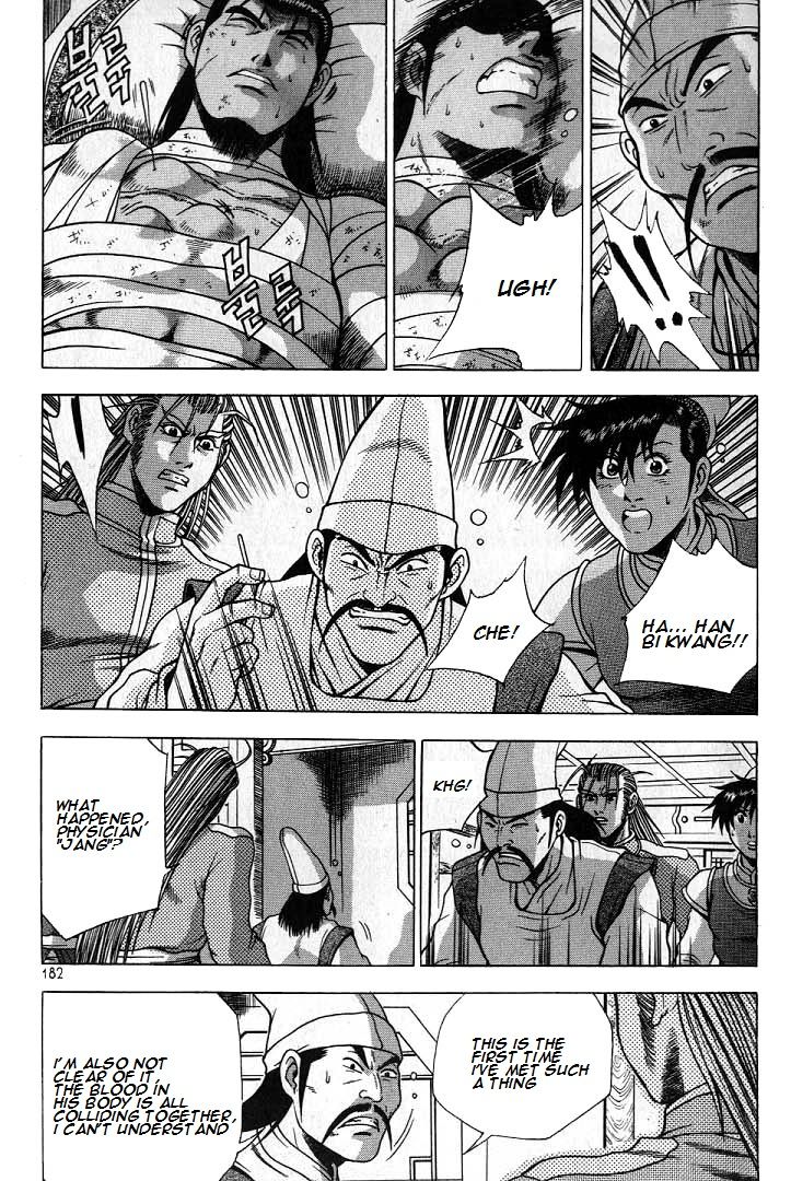 Ruler of the Land Chapter 225 page 26 - Chapter 225