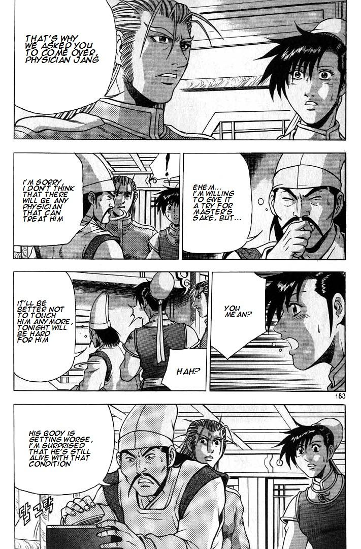 Ruler of the Land Chapter 225 page 27 - Chapter 225