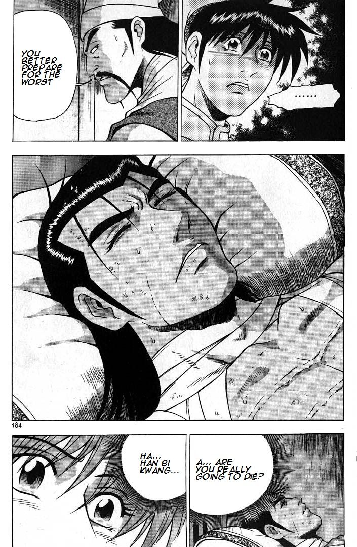 Ruler of the Land Chapter 225 page 28 - Chapter 225
