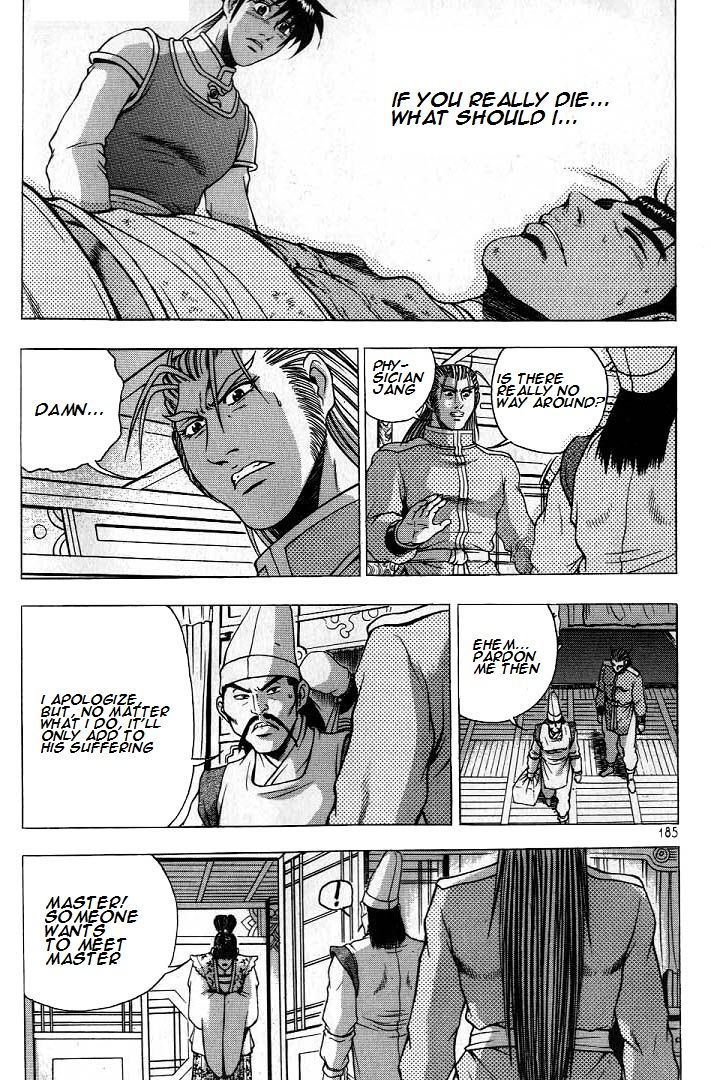 Ruler of the Land Chapter 225 page 29 - Chapter 225