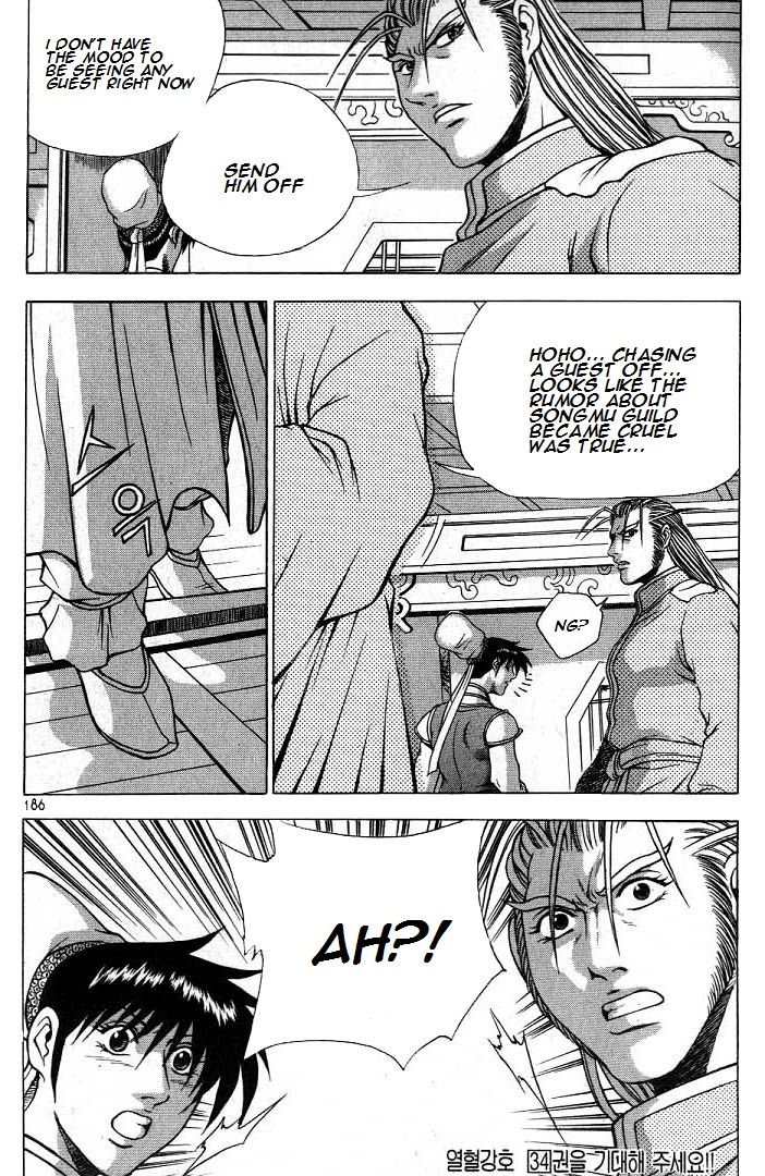 Ruler of the Land Chapter 225 page 30 - Chapter 225