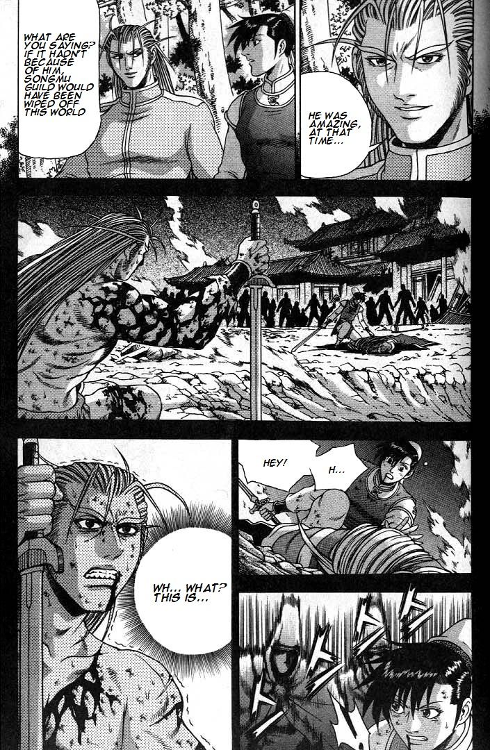 Ruler of the Land Chapter 225 page 4 - Chapter 225