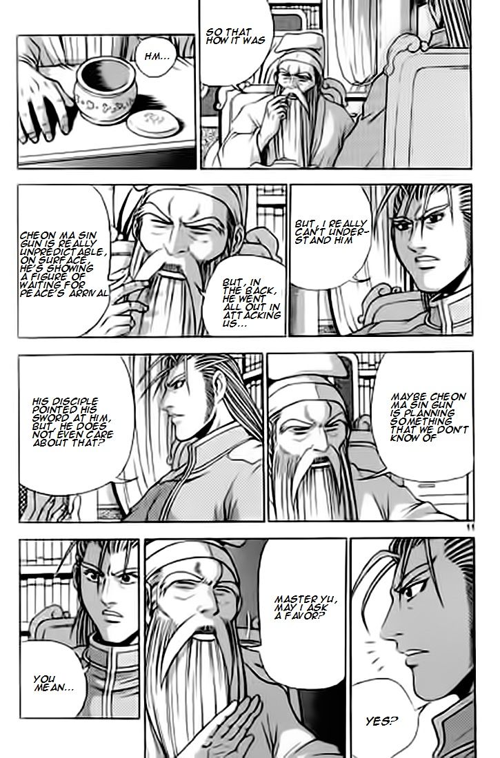 Ruler of the Land Chapter 226 page 10 - Chapter 226