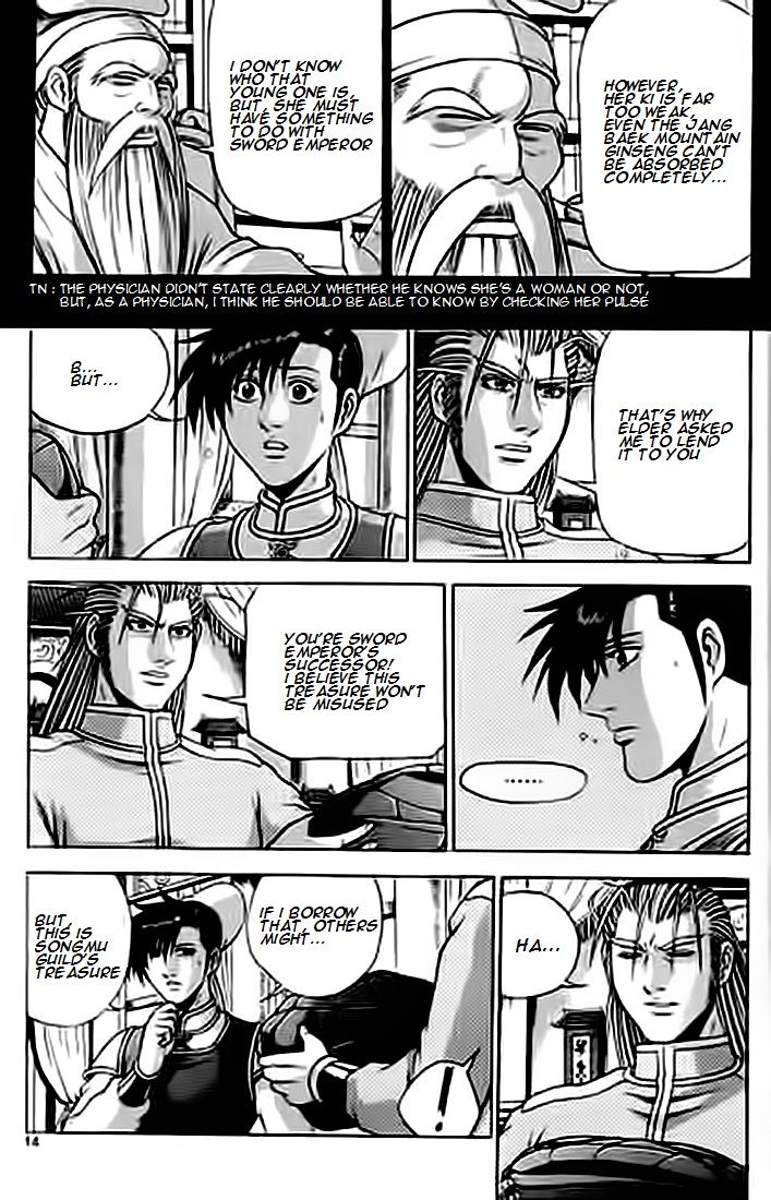 Ruler of the Land Chapter 226 page 13 - Chapter 226