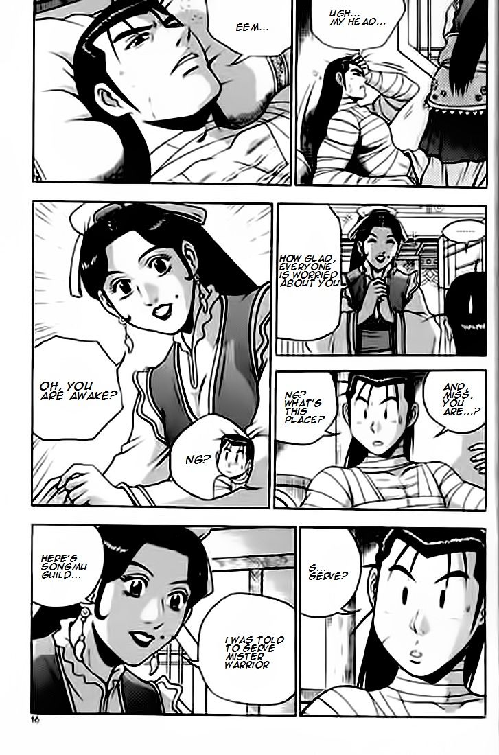 Ruler of the Land Chapter 226 page 15 - Chapter 226