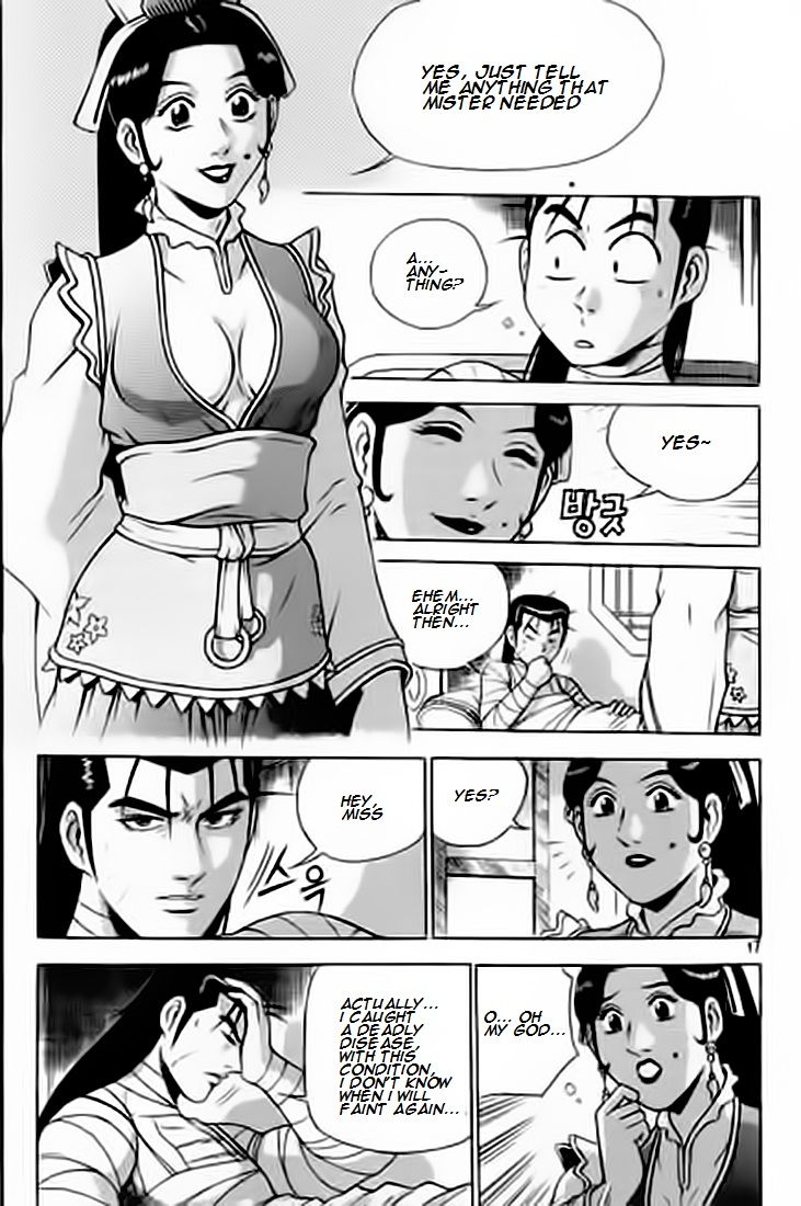 Ruler of the Land Chapter 226 page 16 - Chapter 226