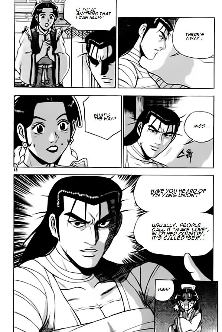 Ruler of the Land Chapter 226 page 17 - Chapter 226