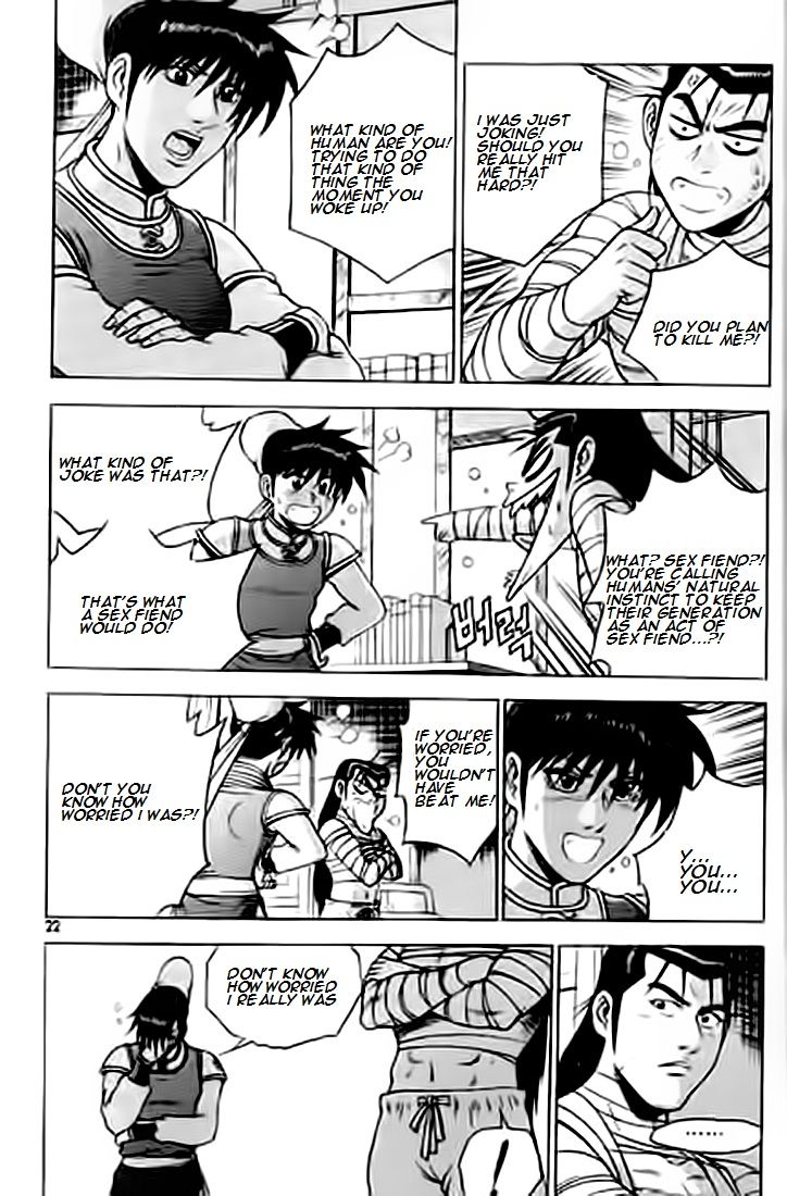 Ruler of the Land Chapter 226 page 21 - Chapter 226