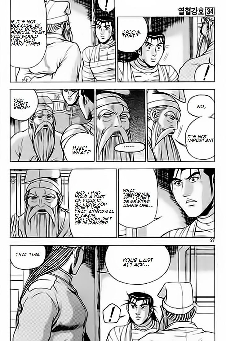 Ruler of the Land Chapter 226 page 26 - Chapter 226
