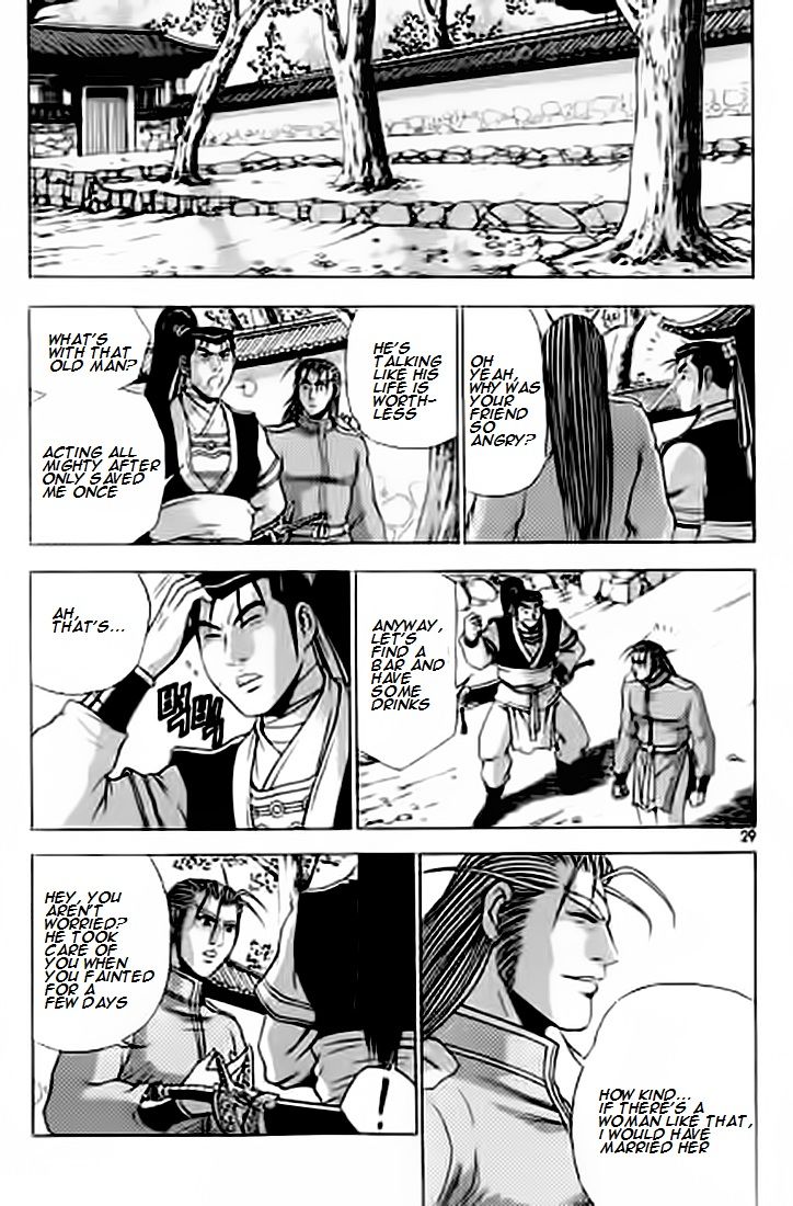 Ruler of the Land Chapter 226 page 28 - Chapter 226