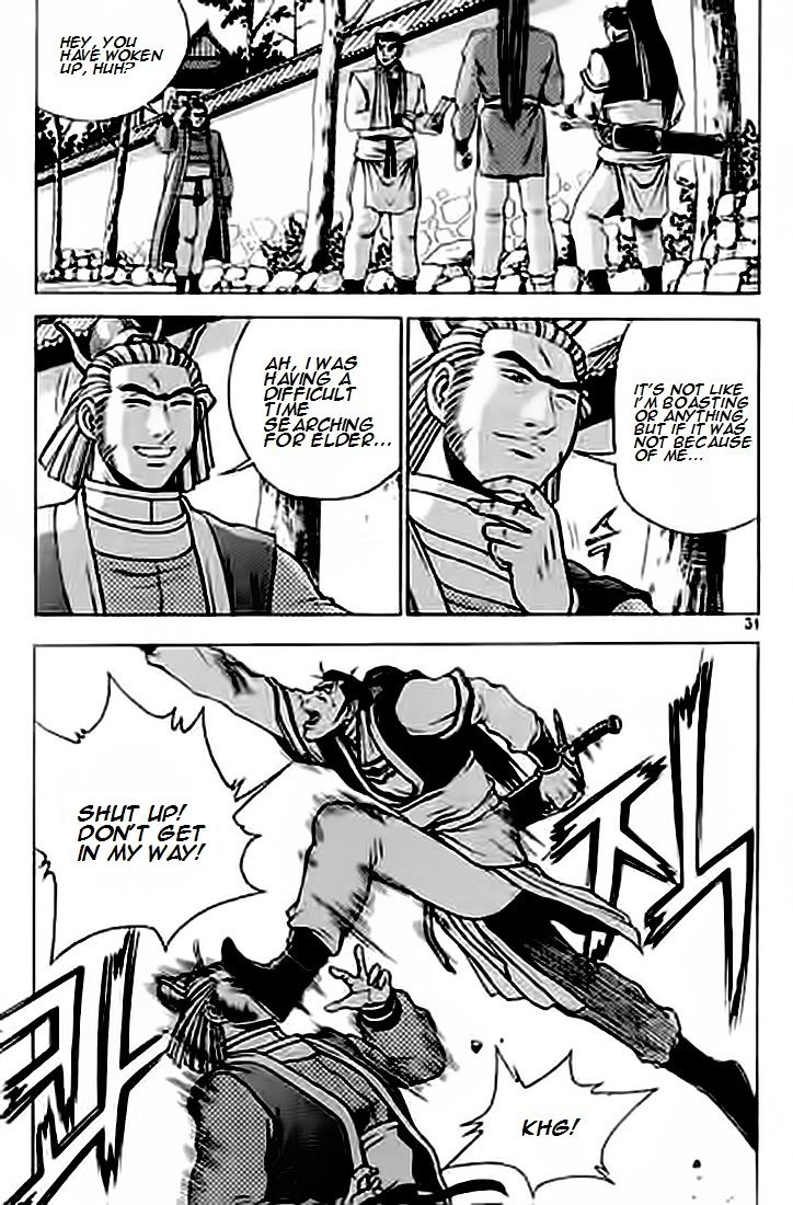 Ruler of the Land Chapter 226 page 30 - Chapter 226