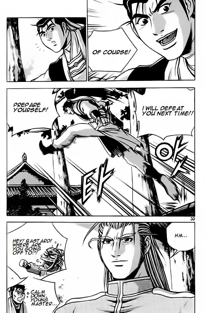 Ruler of the Land Chapter 226 page 32 - Chapter 226