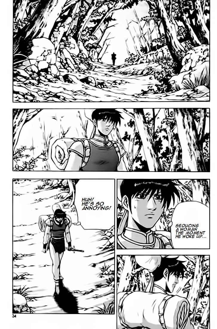 Ruler of the Land Chapter 226 page 33 - Chapter 226
