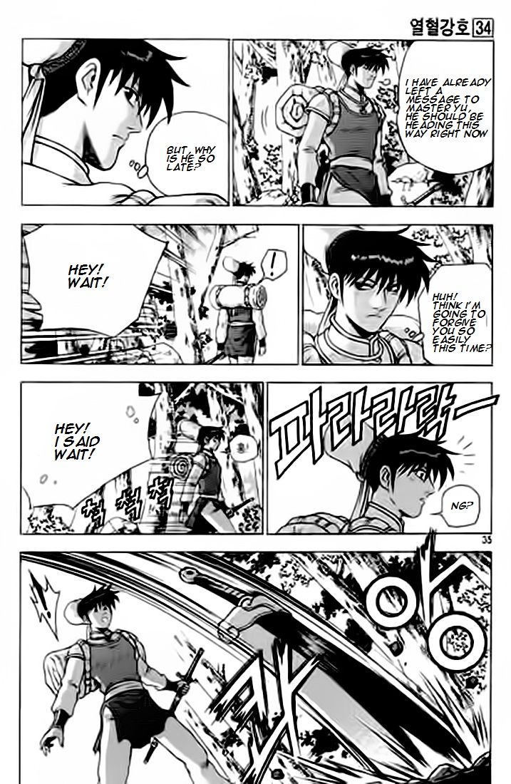 Ruler of the Land Chapter 226 page 34 - Chapter 226