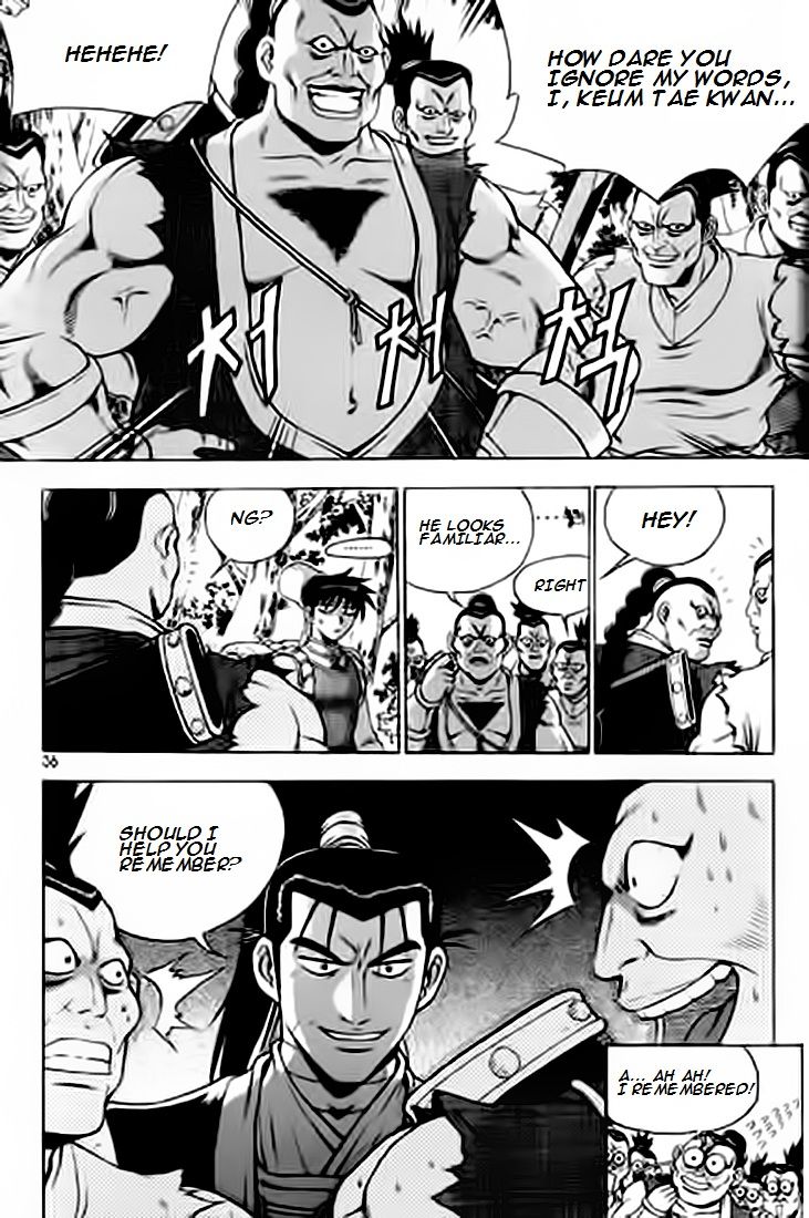Ruler of the Land Chapter 226 page 35 - Chapter 226