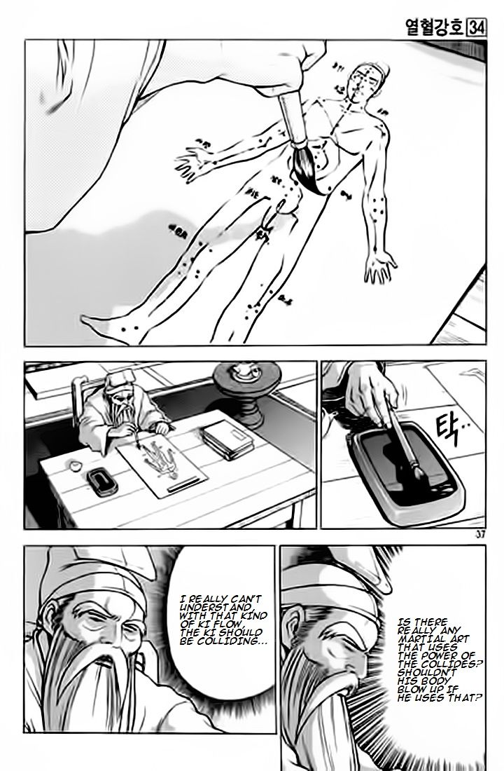 Ruler of the Land Chapter 226 page 36 - Chapter 226