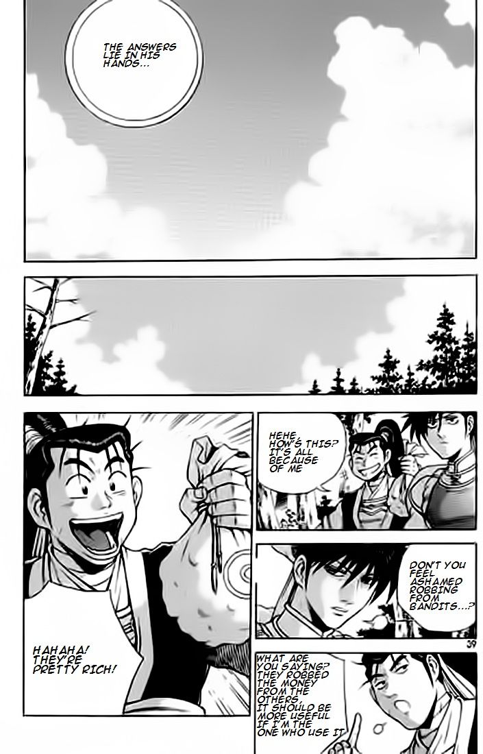 Ruler of the Land Chapter 226 page 38 - Chapter 226