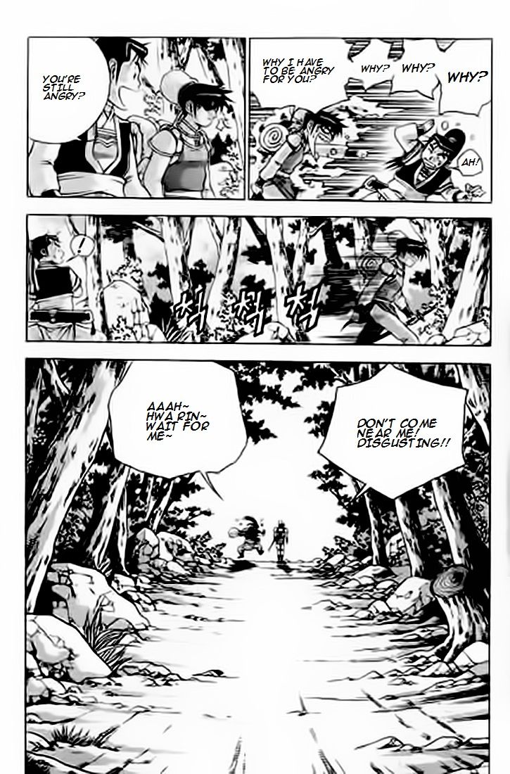 Ruler of the Land Chapter 226 page 39 - Chapter 226