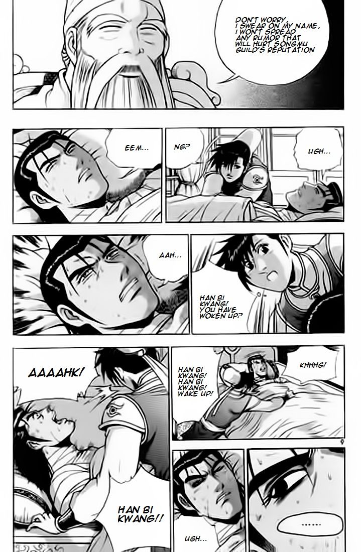 Ruler of the Land Chapter 226 page 8 - Chapter 226