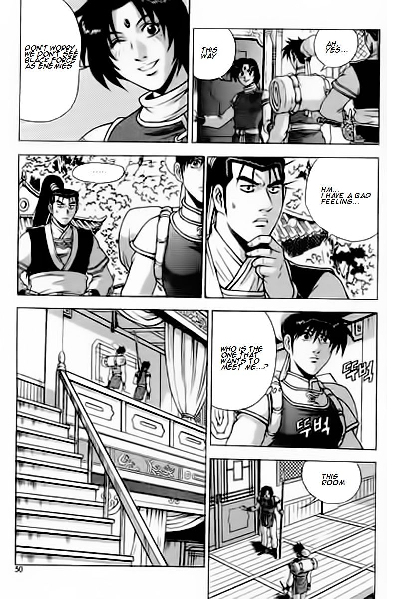 Ruler of the Land Chapter 227 page 10 - Chapter 227